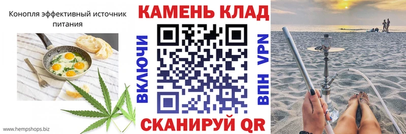Cannafood марихуана  купить  цена  MEGA   Верхоянск 
