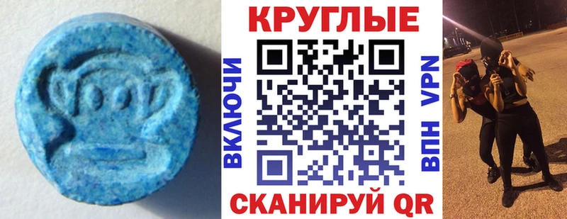 где продают наркотики  мега ONION  ЭКСТАЗИ Punisher  shop какой сайт  Верхоянск 