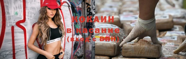 прущая мука Абинск