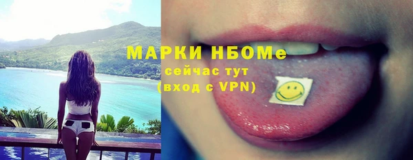 альфа пвп VHQ Алзамай