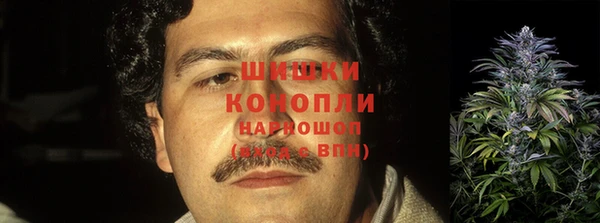амфетамин Алексеевка
