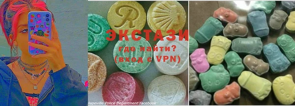 спиды Алексин