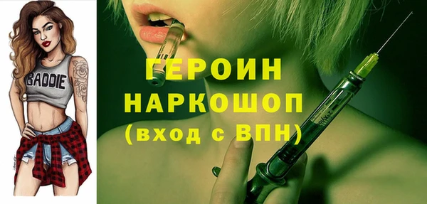 мет Абдулино