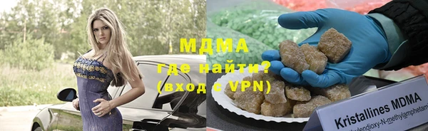 каннабис Слюдянка
