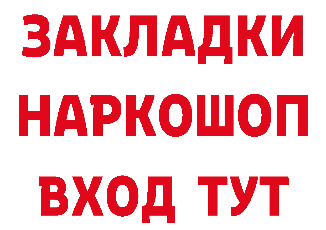 А ПВП СК КРИС ТОР даркнет hydra Верхоянск