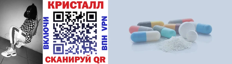 Первитин винт Верхоянск