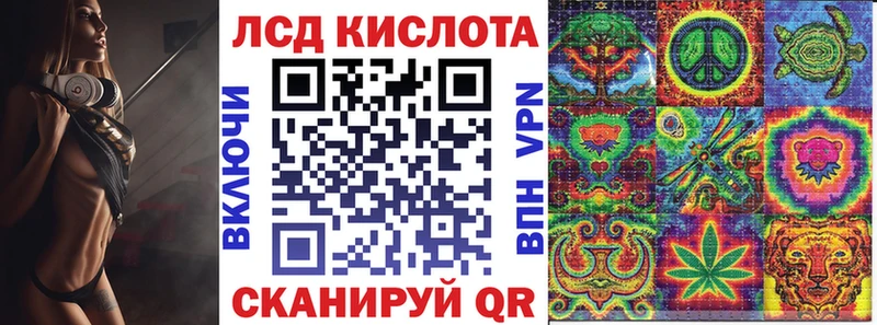 Марки NBOMe 1,5мг Верхоянск