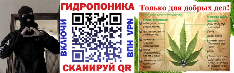 Канабис VHQ  ОМГ ОМГ ссылка  Верхоянск 